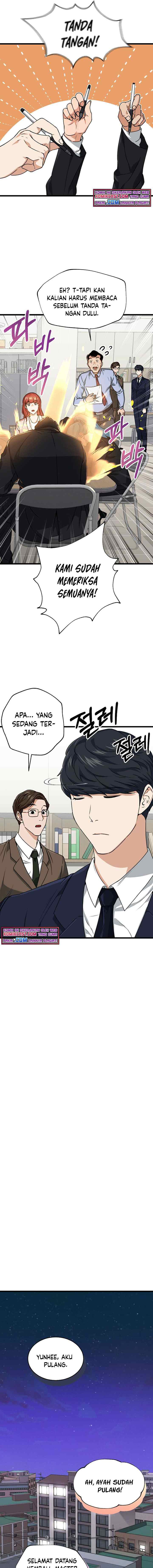 My Dad Is Too Strong chapter 58 halaman 5