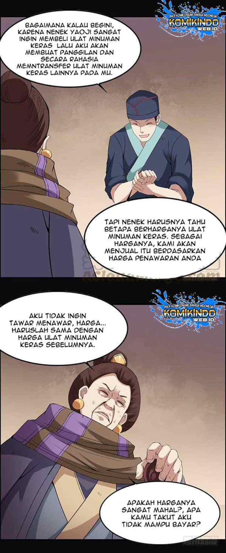 Master of Gu chapter 86 halaman 16