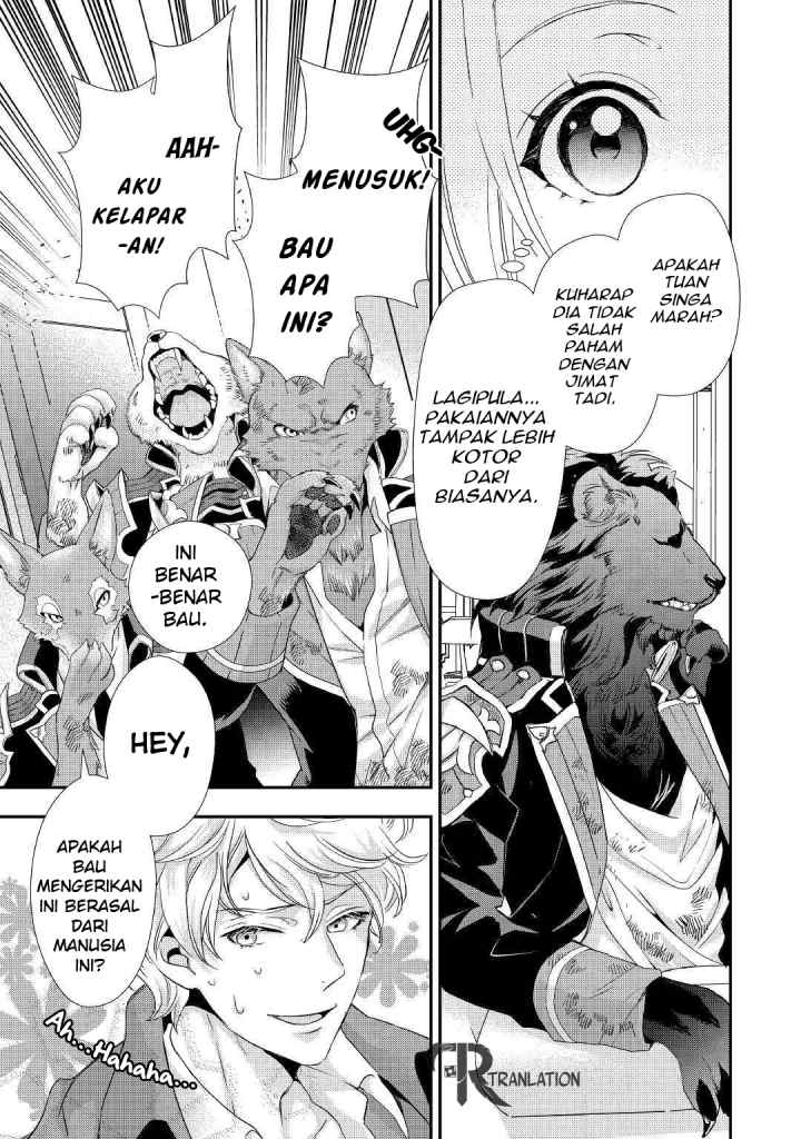 Milady Just Wants to Relax chapter 6.1 halaman 4