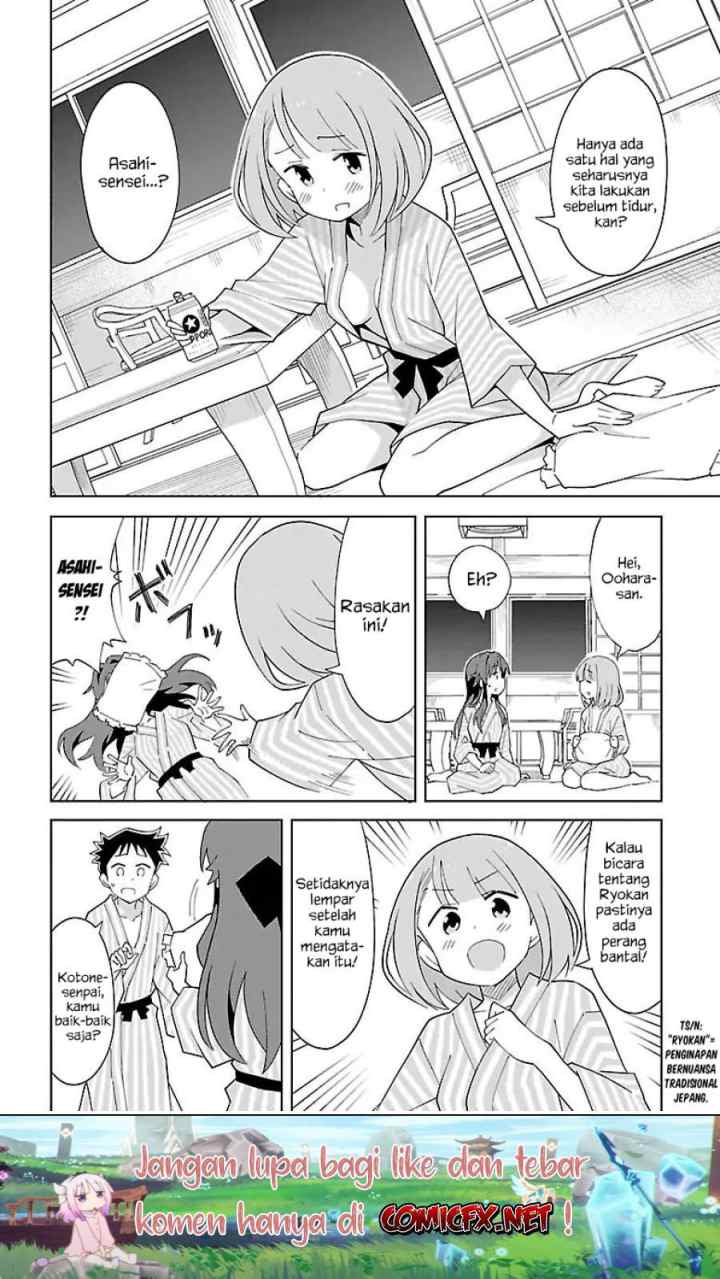Atsumare! Fushigi Kenkyuubu chapter 63 halaman 5