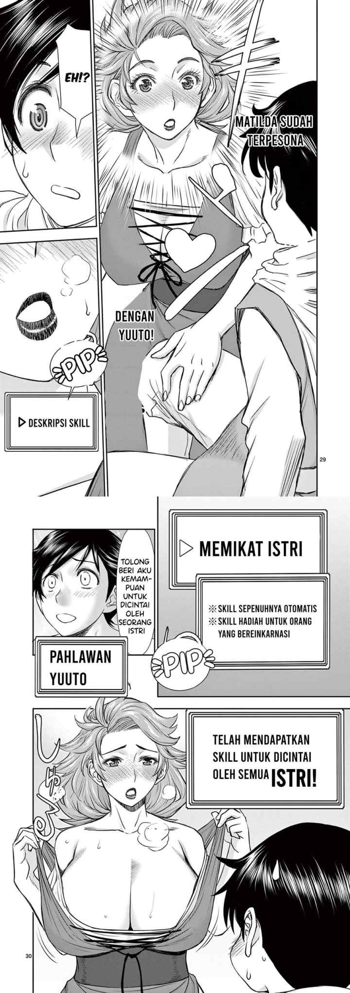 Isekai Furin ll ~Michibika Reshi Hitodzuma Tachi to Bukiyo Tensei Yuusha~ chapter 1 halaman 15