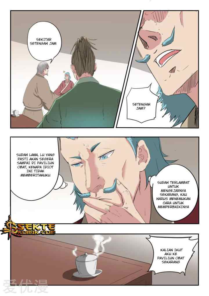 Martial Master chapter 399 halaman 4
