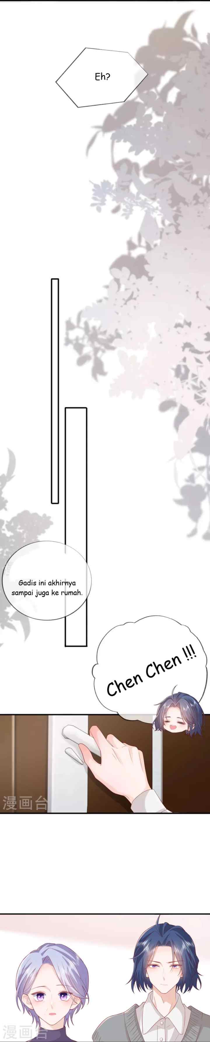 Distance of Two Star chapter 51 halaman 17