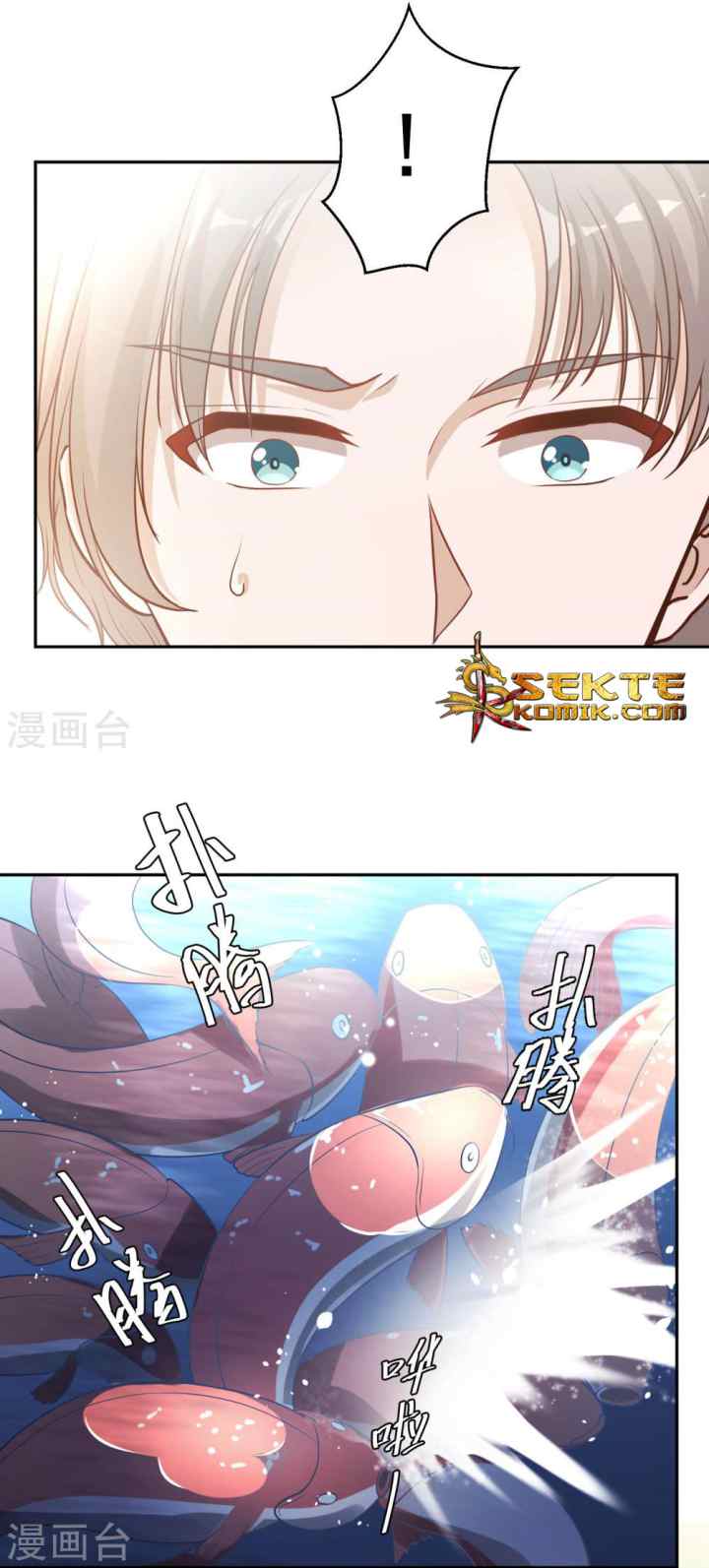 God-Level Fisherman chapter 2 halaman 15