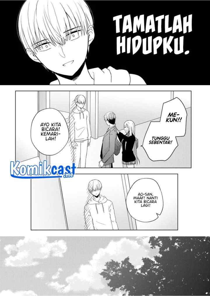 Kimi wa, Nina Janai chapter 6 halaman 8