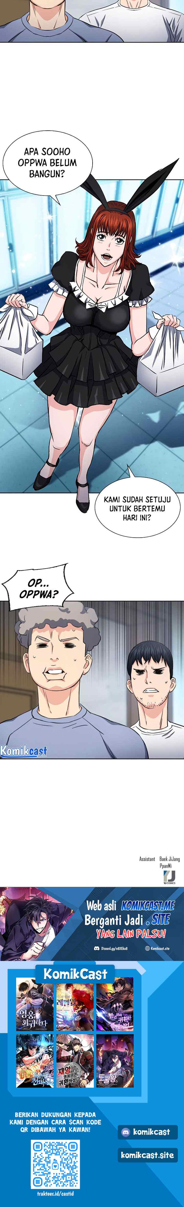 Seoul Station Druid chapter 85 halaman 19