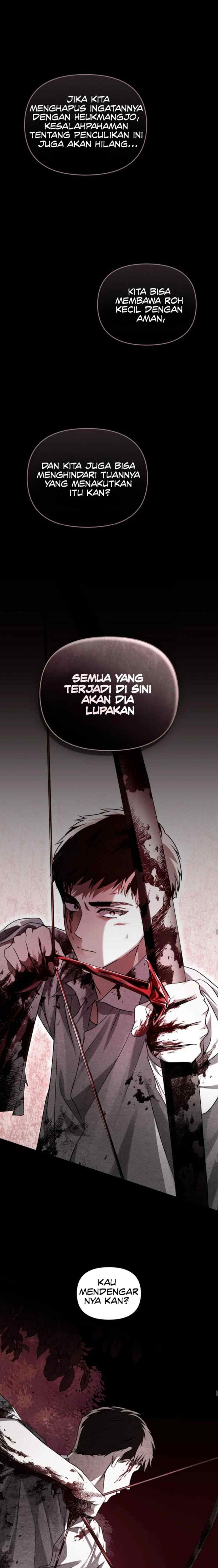 Honbul chapter 28 halaman 13