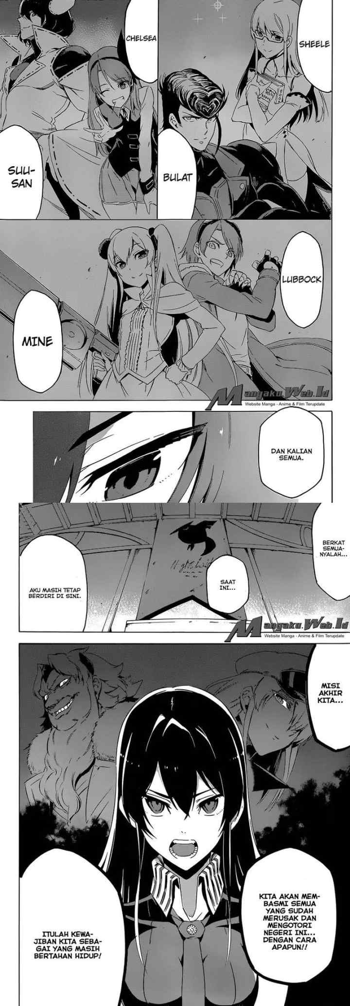 Akame ga Kill! chapter 67 halaman 5