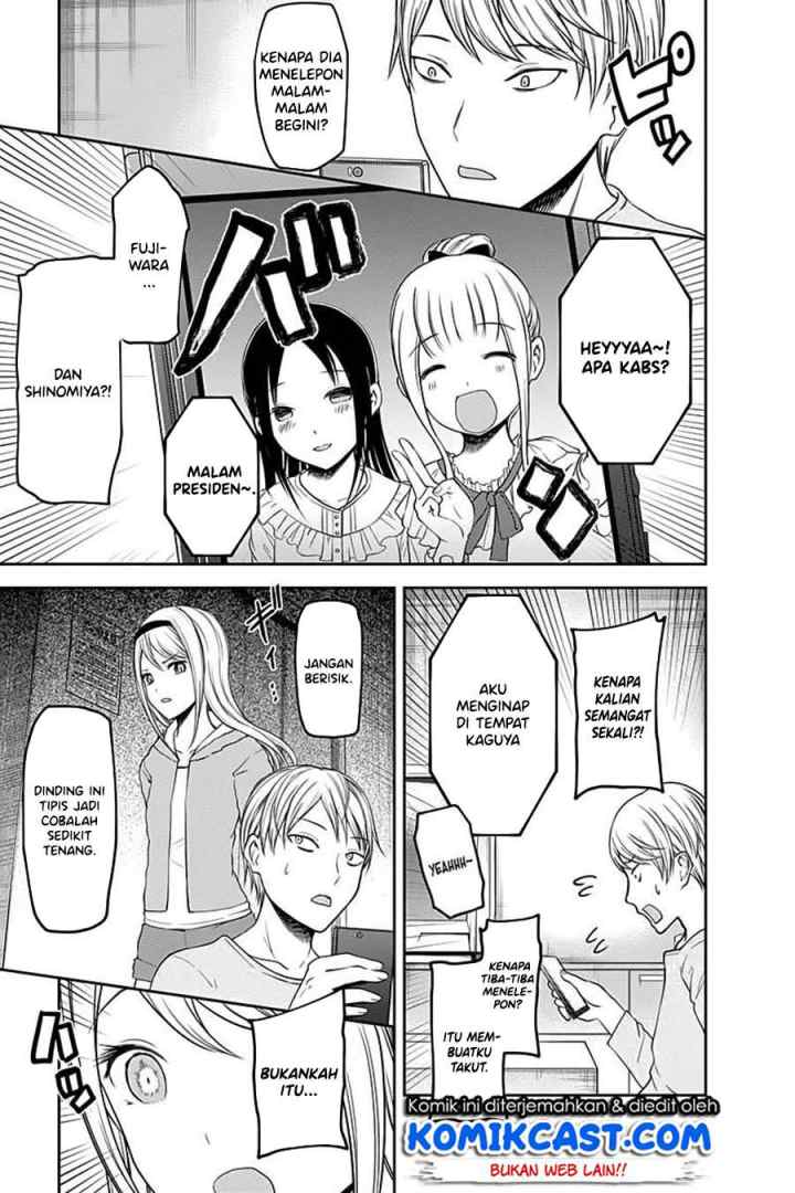 Kaguya-sama wa Kokurasetai: Tensai-tachi no Renai Zunousen chapter 106 halaman 12