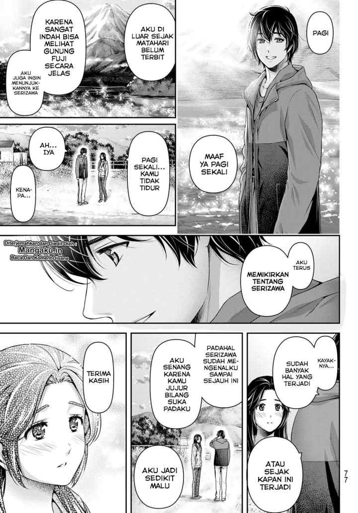 Domestic na Kanojo chapter 236 halaman 10