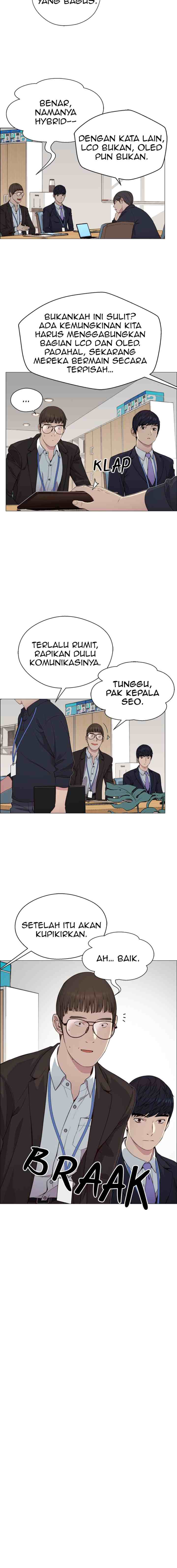 The Man chapter 139 halaman 13