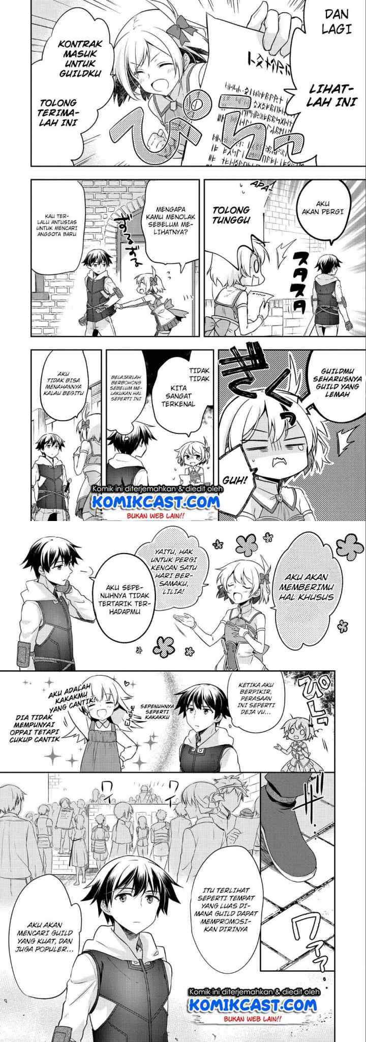 Mushoku no Eiyuu: Betsu ni Skill Nanka Iranakattan daga chapter 4 halaman 5