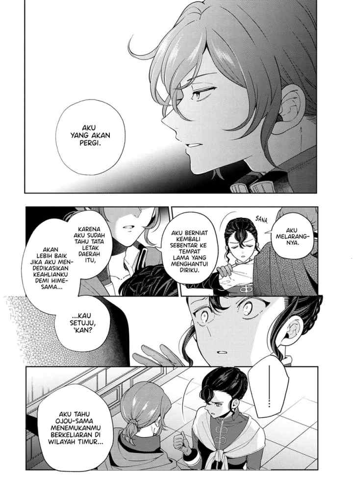 Koushaku Reijou no Tashinami chapter 62 halaman 9