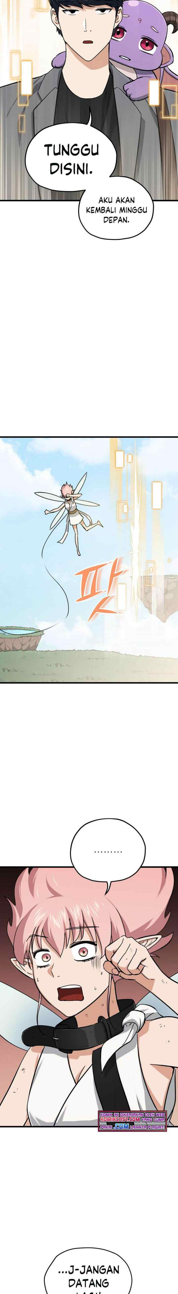 My Dad Is Too Strong chapter 66 halaman 18