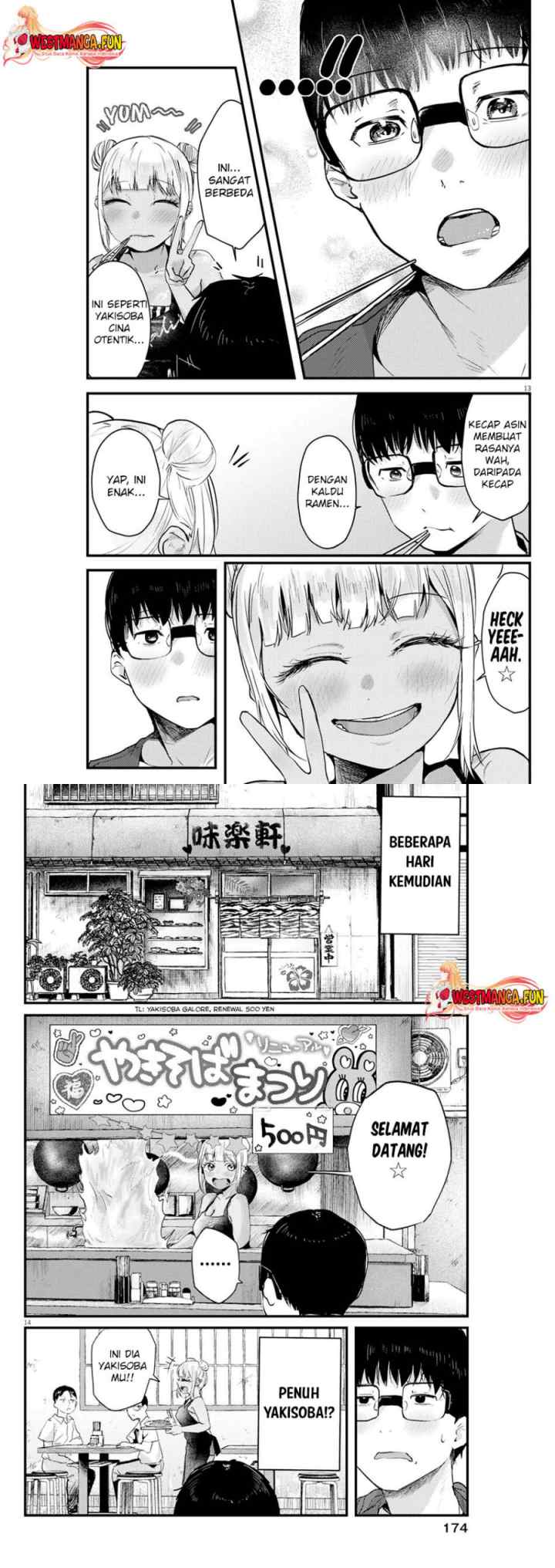 Renge to Naruto! chapter 12 halaman 8