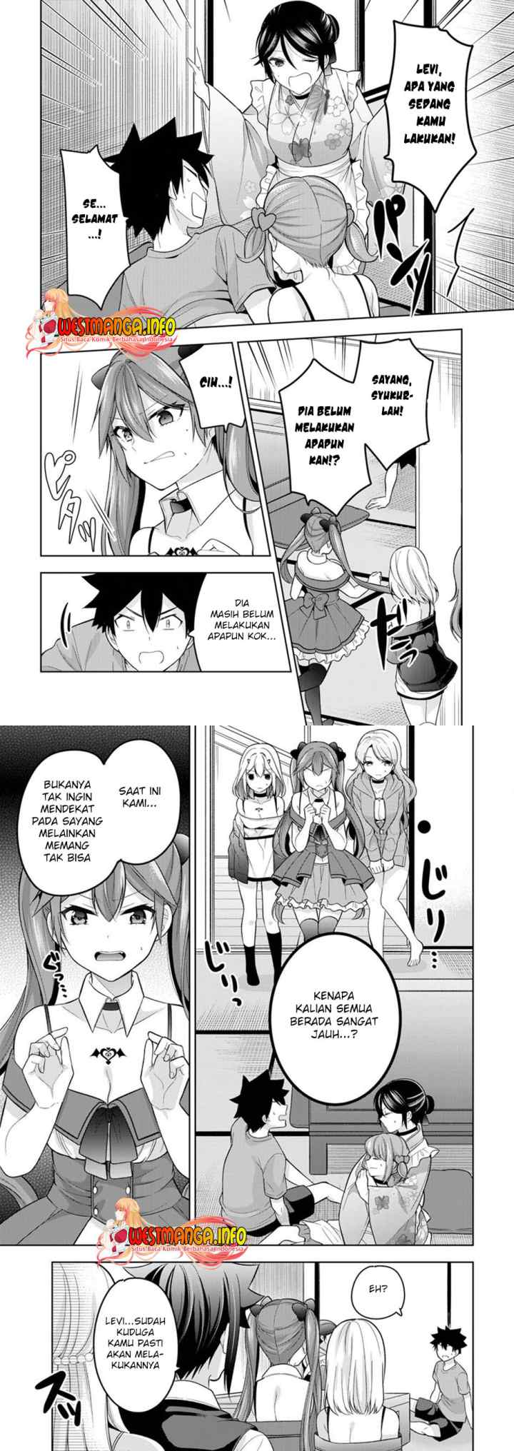 Kanojo Shoukan Shimashita!? chapter 7 halaman 11