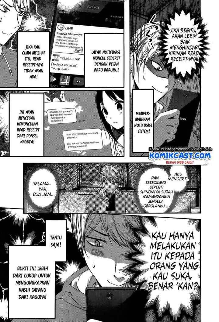 Kaguya-sama wa Kokurasetai: Tensai-tachi no Renai Zunousen chapter 102 halaman 12