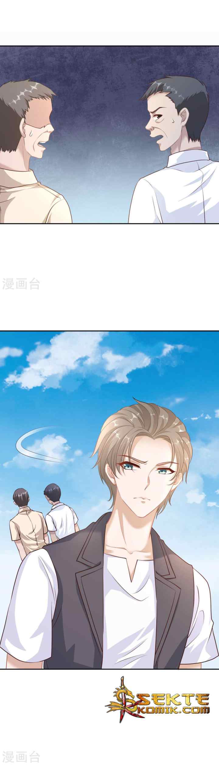 God-Level Fisherman chapter 1 halaman 9
