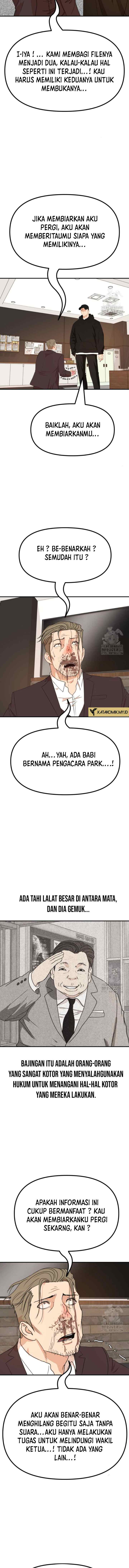 Guard Pass chapter 145 halaman 14