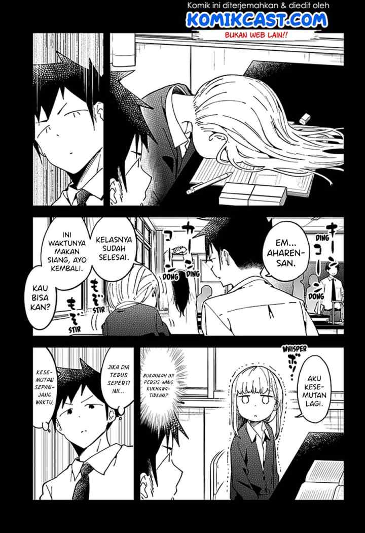 Aharen-san wa Hakarenai chapter 43 halaman 9