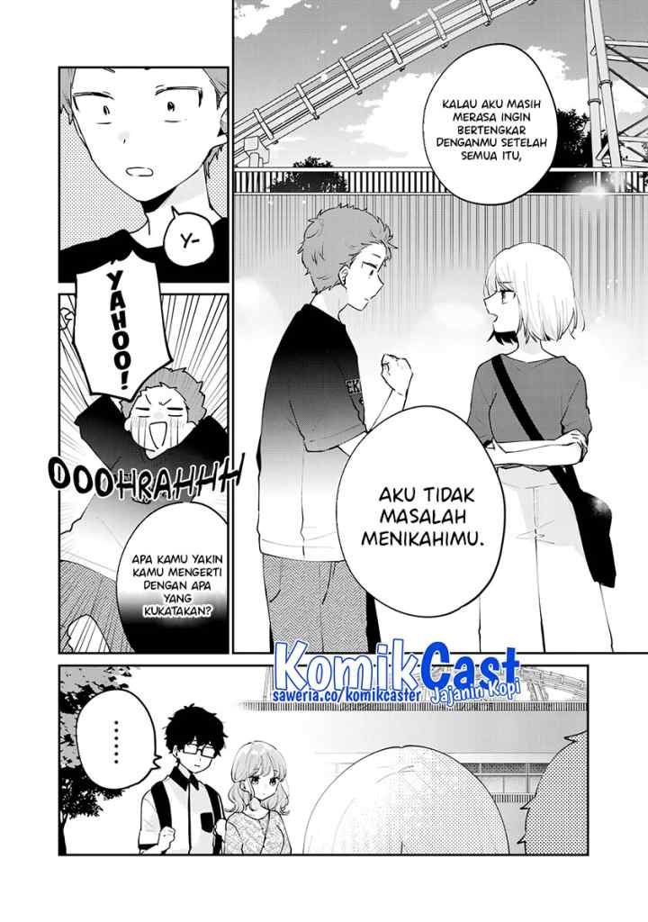 It's Not Meguro-san's First Time chapter 65 halaman 13