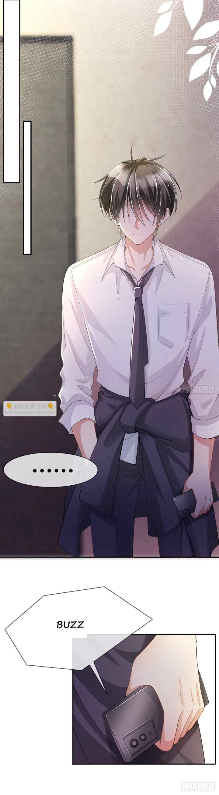 Distance of Two Star chapter 15 halaman 13