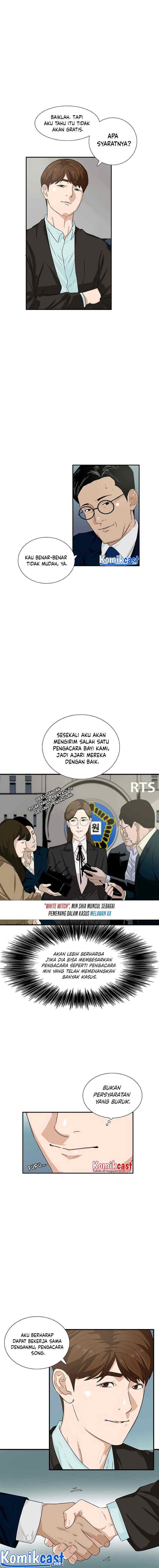 This is the Law chapter 45 halaman 14