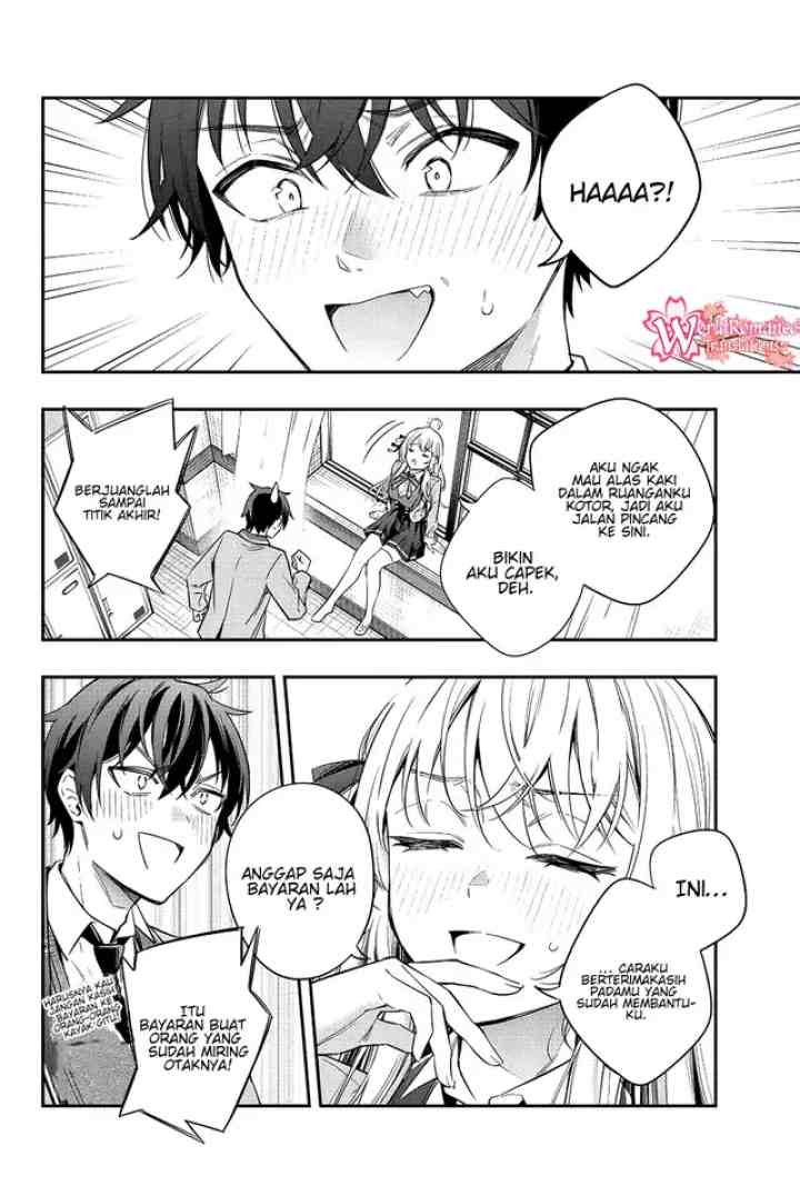 Tokidoki Bosotto Roshiago de Dereru Tonari no Alya-san chapter 6 halaman 12
