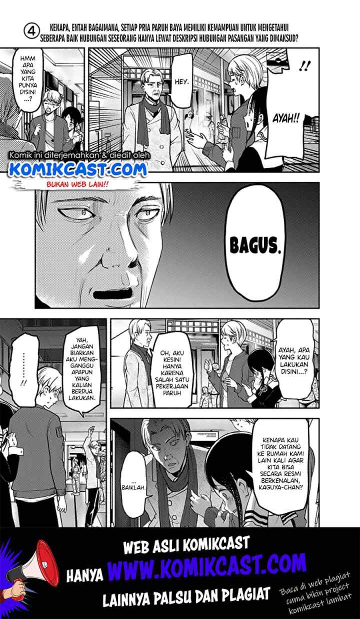Kaguya-sama wa Kokurasetai: Tensai-tachi no Renai Zunousen chapter 163 halaman 6