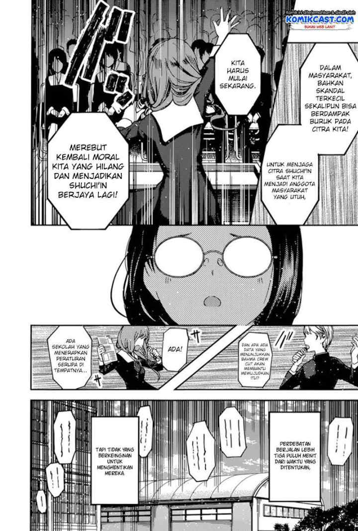 Kaguya-sama wa Kokurasetai: Tensai-tachi no Renai Zunousen chapter 68 halaman 15