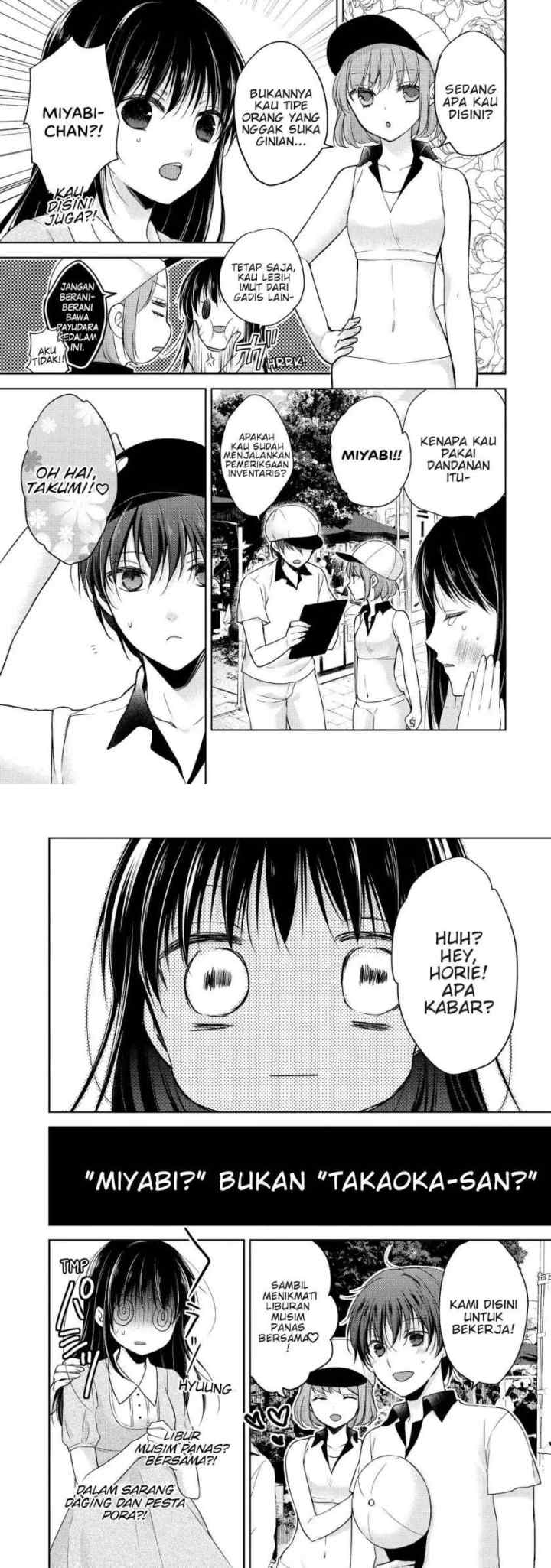 Midara na Ao-chan wa Benkyou ga Dekinai chapter 9 halaman 5