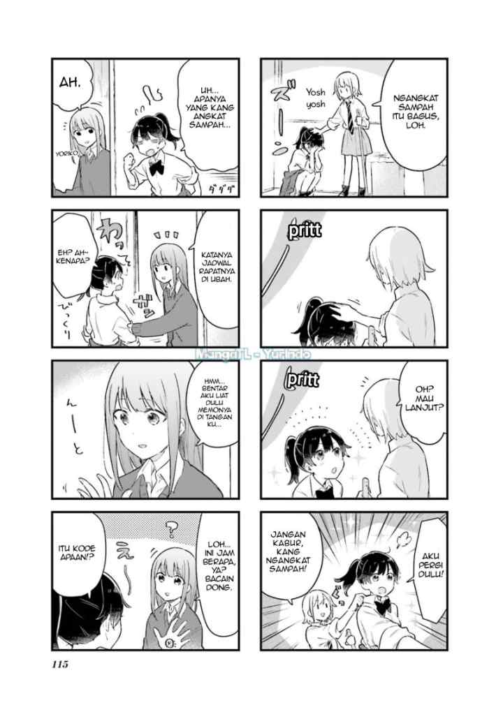 Senpai ga Oyobidesu! chapter 13 halaman 5