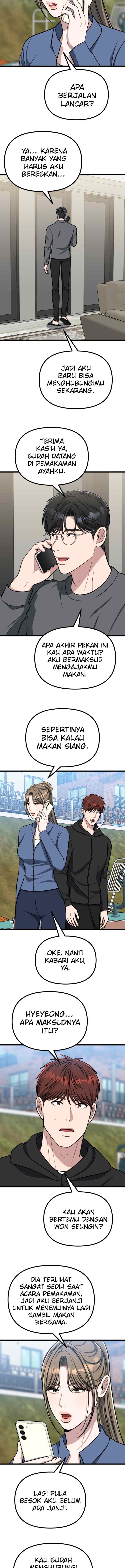 Father Like A Dog chapter 44 halaman 14