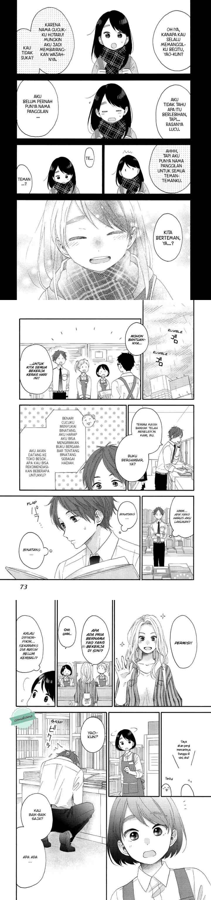 Hananoi-kun to Koi no Yamai chapter 18 halaman 8