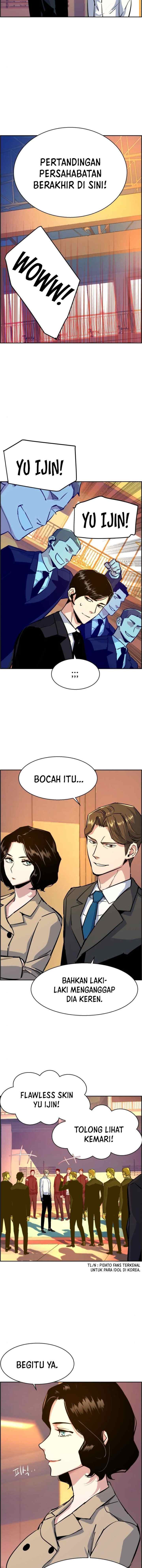 Mercenary Enrollment chapter 75 halaman 10