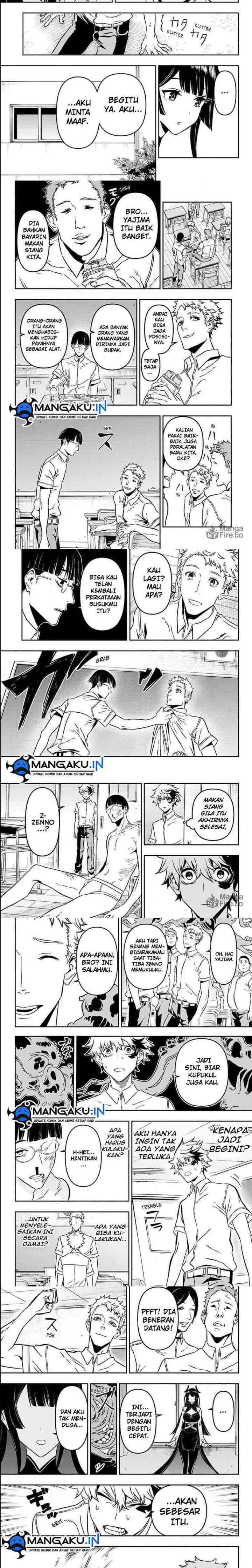 Nue's Exorcist chapter 1 halaman 8