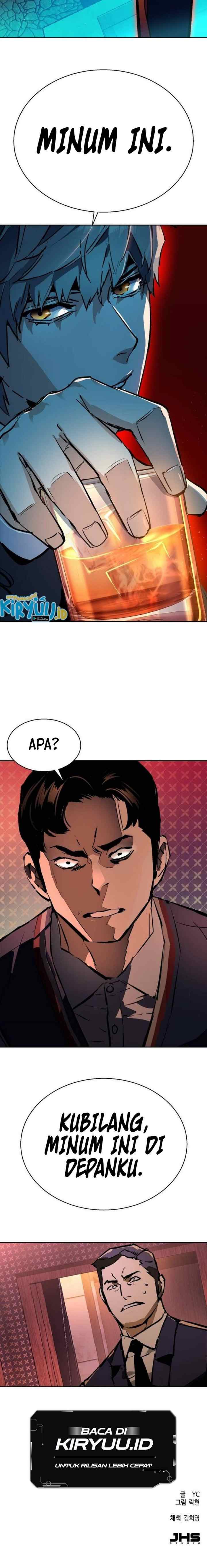 Mercenary Enrollment chapter 178 halaman 12