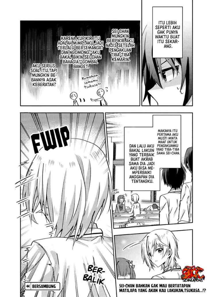RabuKome Manga ni Haitte Shimattanode, Oshi no Make Hiroin o Zenryoku de Shiawaseni suru chapter 3.1 halaman 14