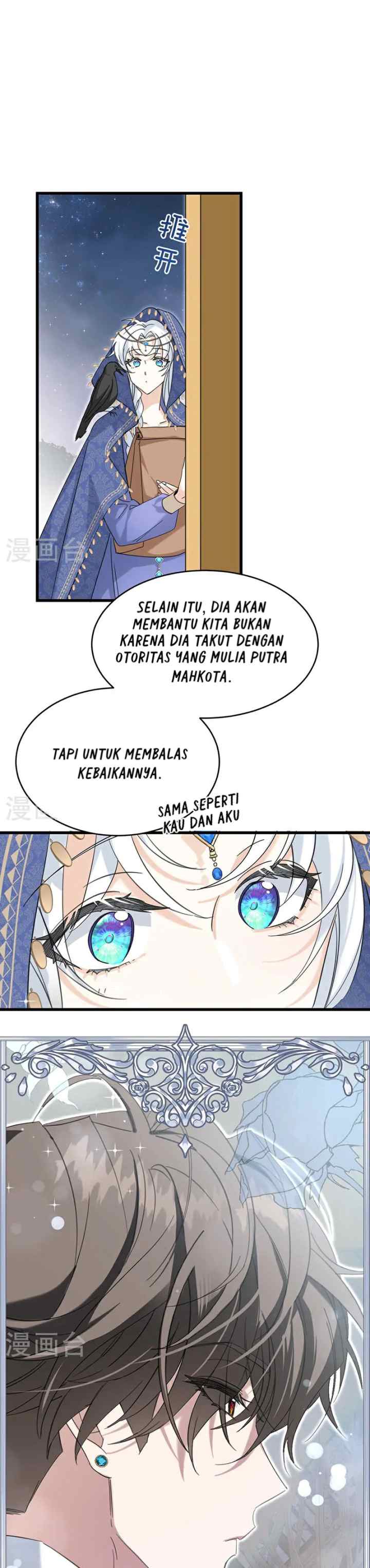 The Ducal Family's Poisonous Flower chapter 10 halaman 6