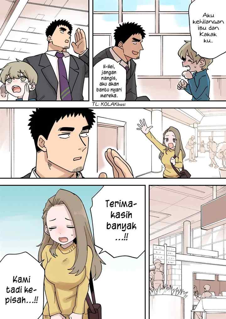 Senpai ga Urusai Kouhai no Hanashi chapter 234 halaman 4