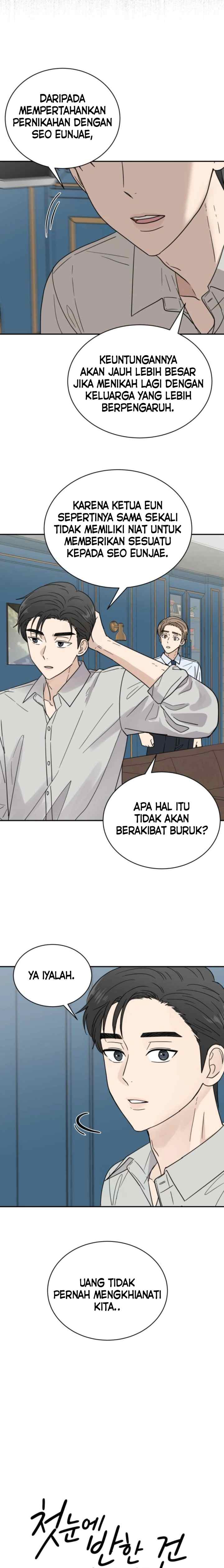 It Wasn't Love at First Sight chapter 15 halaman 5