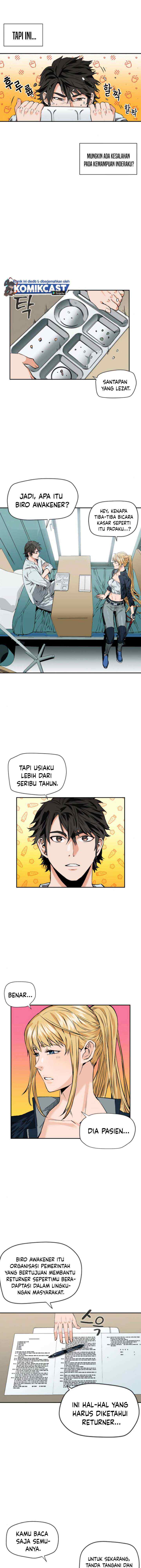 Seoul Station Druid chapter 4 halaman 13