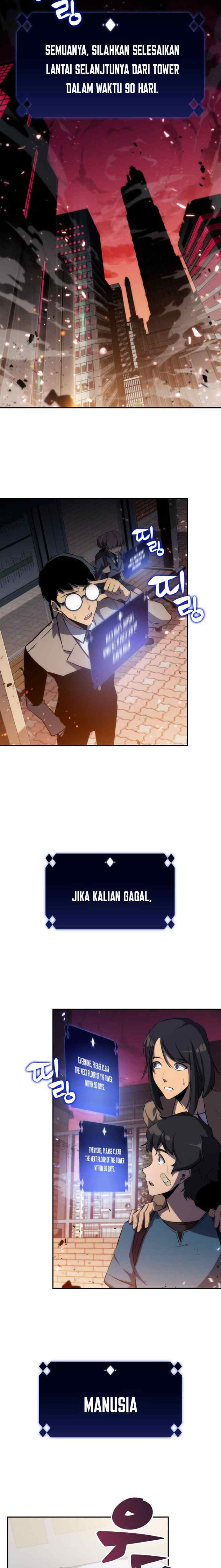 Solo Max-Level Newbie chapter 1 halaman 17