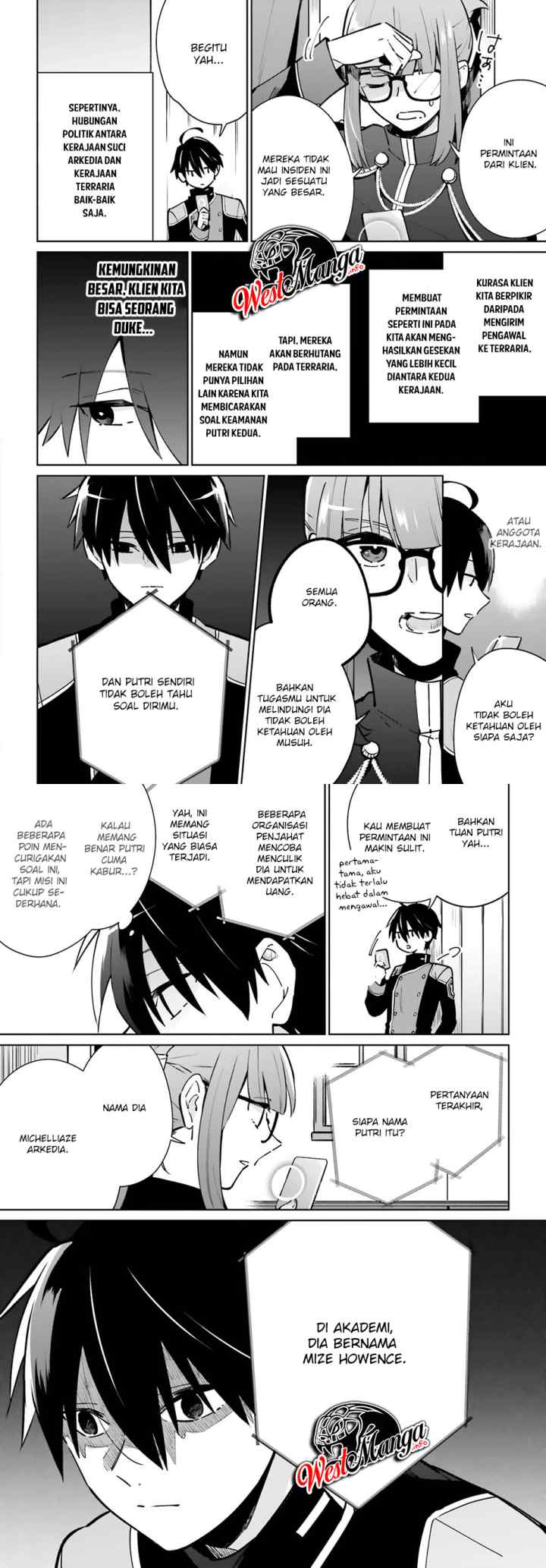 Kage no Eiyuu no Nichijou-tan chapter 11 halaman 9