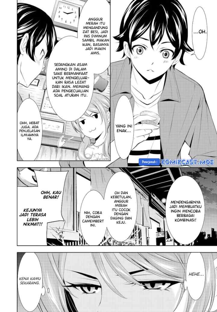 Megami no Kafeterasu chapter 148 halaman 11