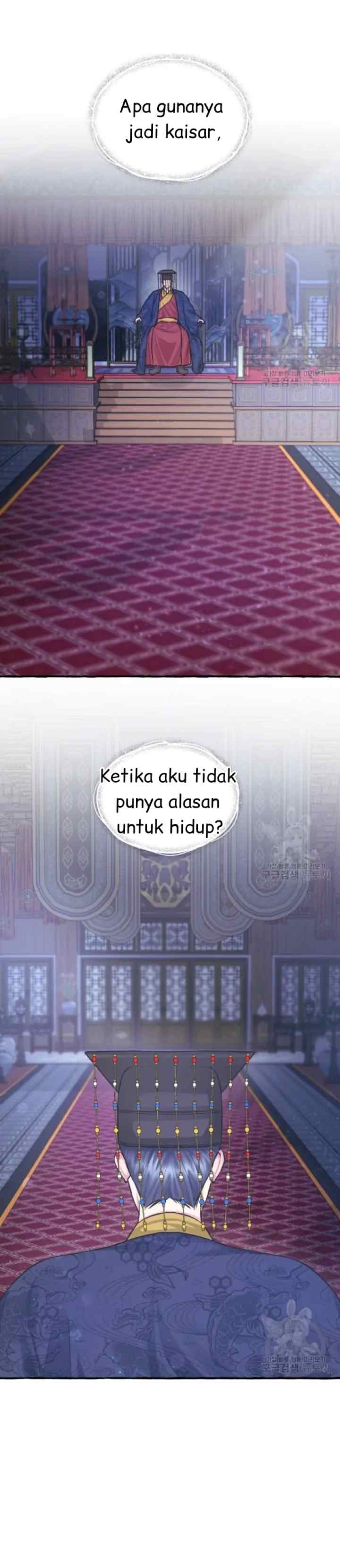 Cheer Up, Your Highness! chapter 6 halaman 7