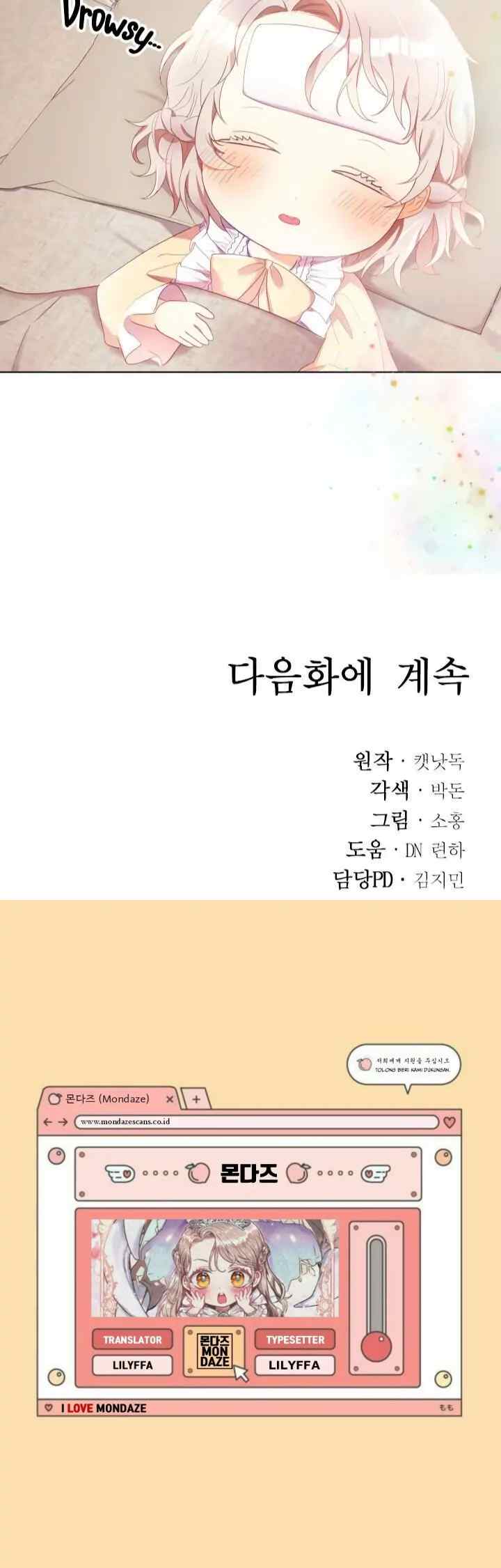 Baby Dragon chapter 11 halaman 11