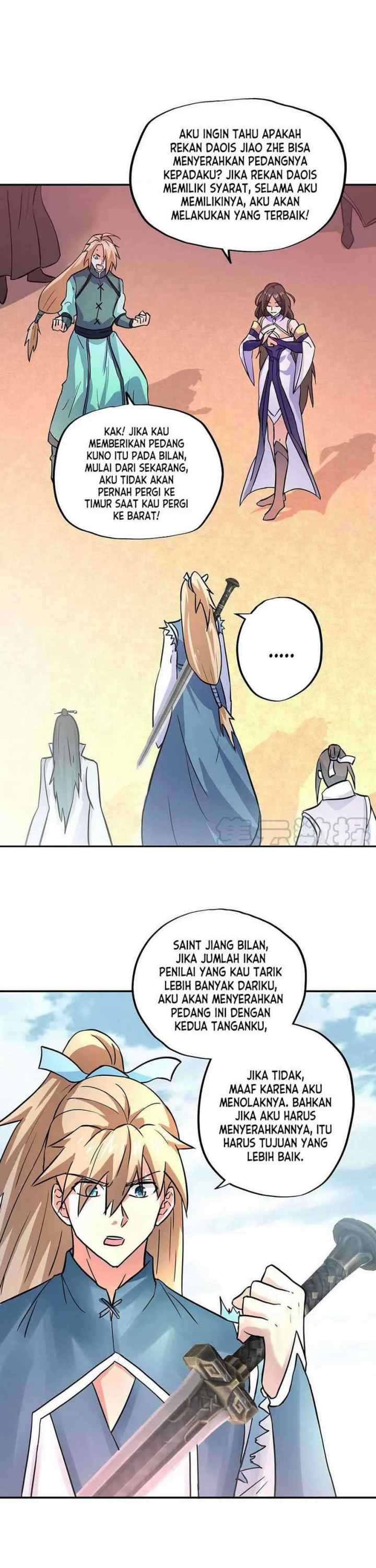 Peerless Soul (Peerless Battle Spirit) chapter 273 halaman 13