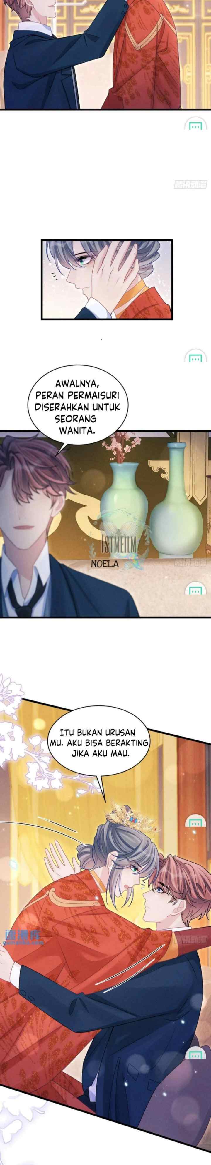 I Suspect the Actor Is Fishing for Me chapter 112 halaman 16