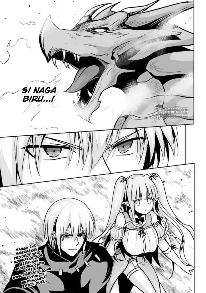 Jaryuu Tensei chapter 12 halaman 14